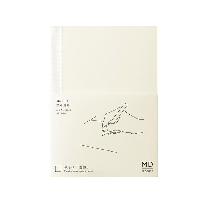 Midori MD Paper – MD Blank Notebook – Plain Notebook A6 (10.5 x 14.8 cm)