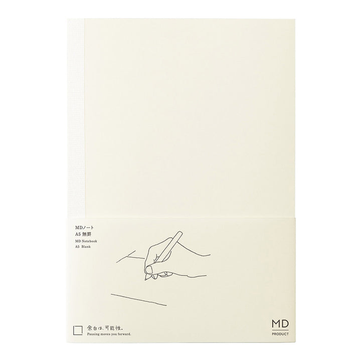 Midori MD Paper – MD Blank Notebook – A5 Plain Notebook (14.8 x 21cm)