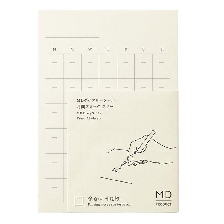 MD Product – MD Diary Sticker Free– Pegatinas para la planificación (16 uds)