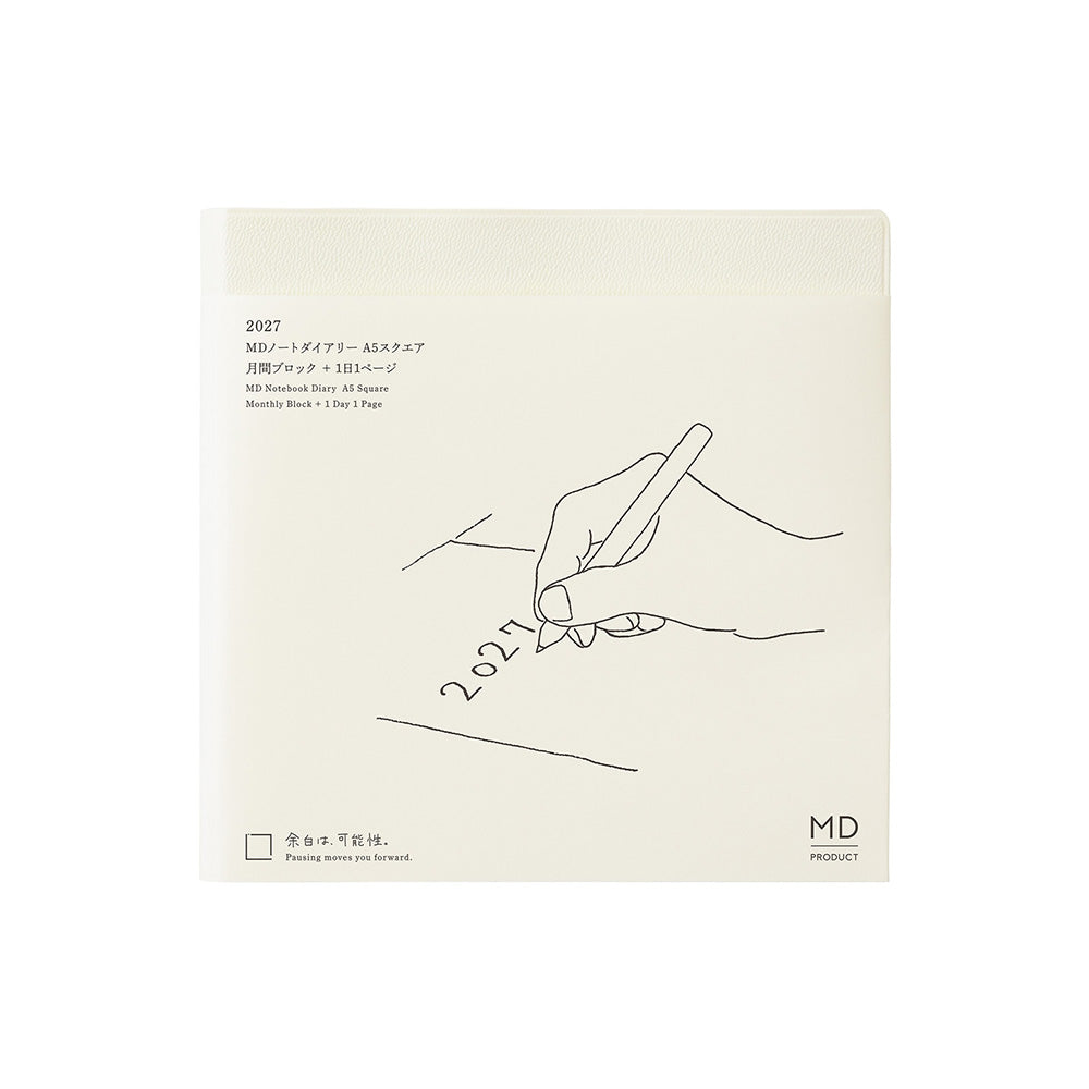 MD Product – Notebook Diary 1 Day 1 Page – 2027 Daily Planner Square (15.2 x 15.2 cm)