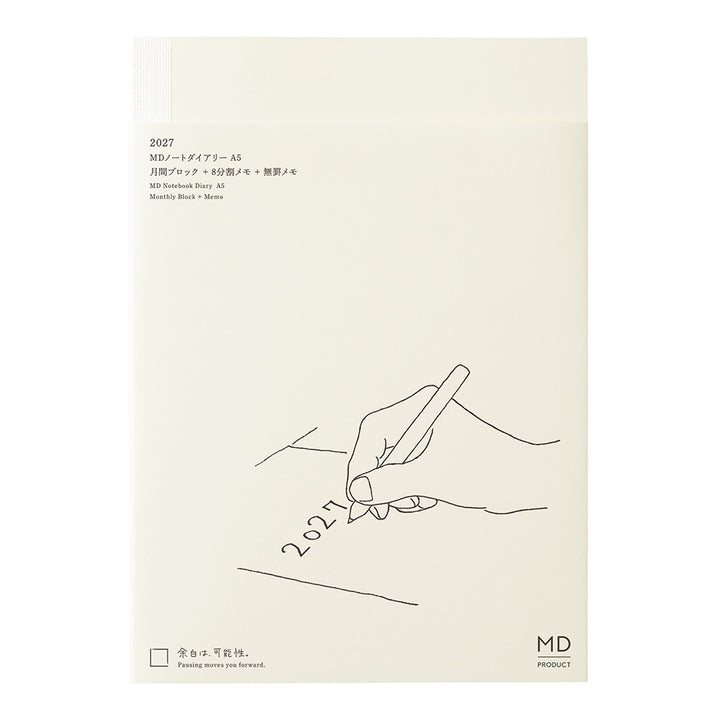 MD Product – Notebook Diary – 2027 Weekly Planner A5 (14.8 x 21cm)