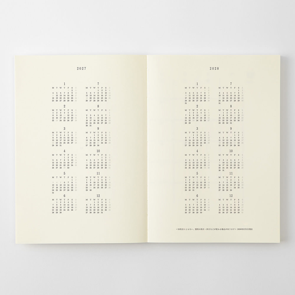 MD Product – Notebook Diary – 2027 Weekly Planner A5 (14.8 x 21cm)