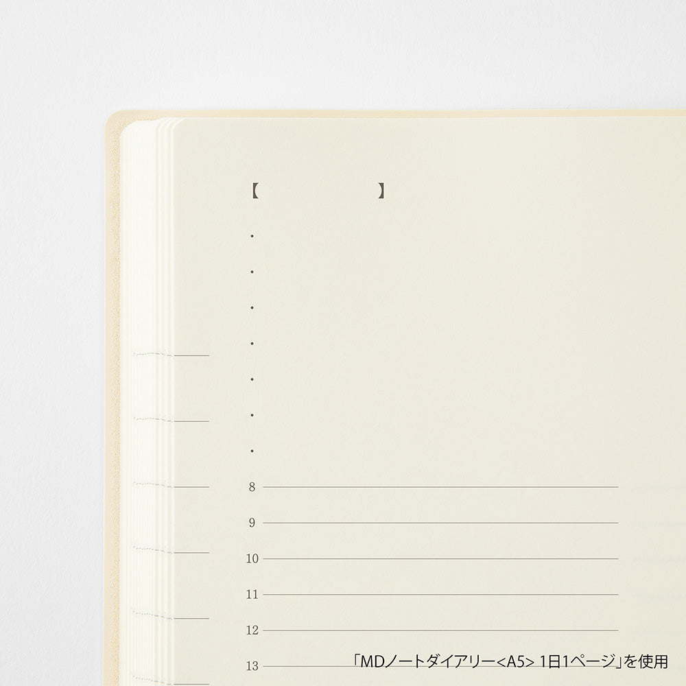 MD Product – Notebook Diary 1 Day 1 Page – 2027 A6 Daily Planner (11.2 x 15.4 cm)
