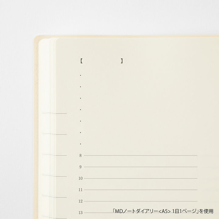 MD Product – Notebook Diary 1 Day 1 Page – 2027 A6 Daily Planner (11.2 x 15.4 cm)