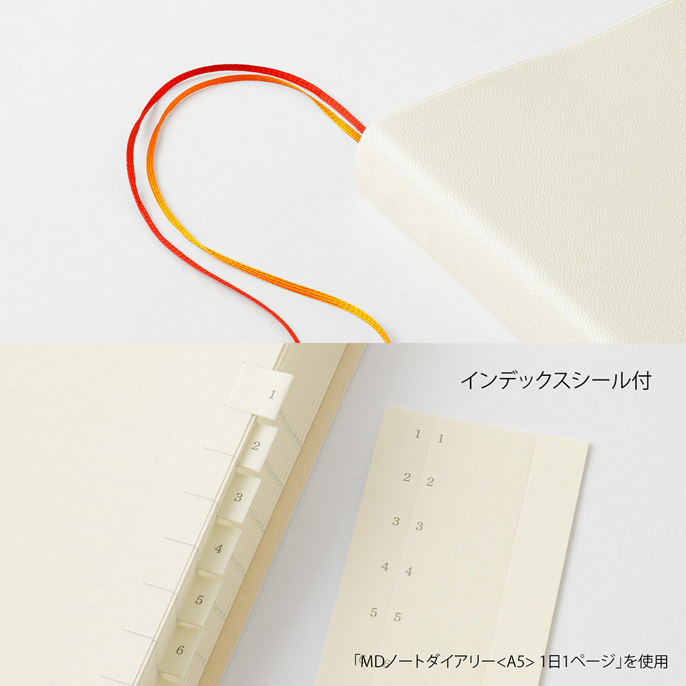 MD Product – Notebook Diary 1 Day 1 Page – 2027 A6 Daily Planner (11.2 x 15.4 cm)
