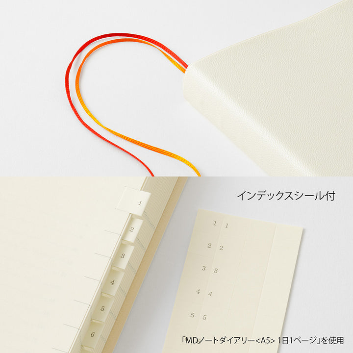 MD Product – Notebook Diary 1 Day 1 Page – 2027 A6 Daily Planner (11.2 x 15.4 cm)