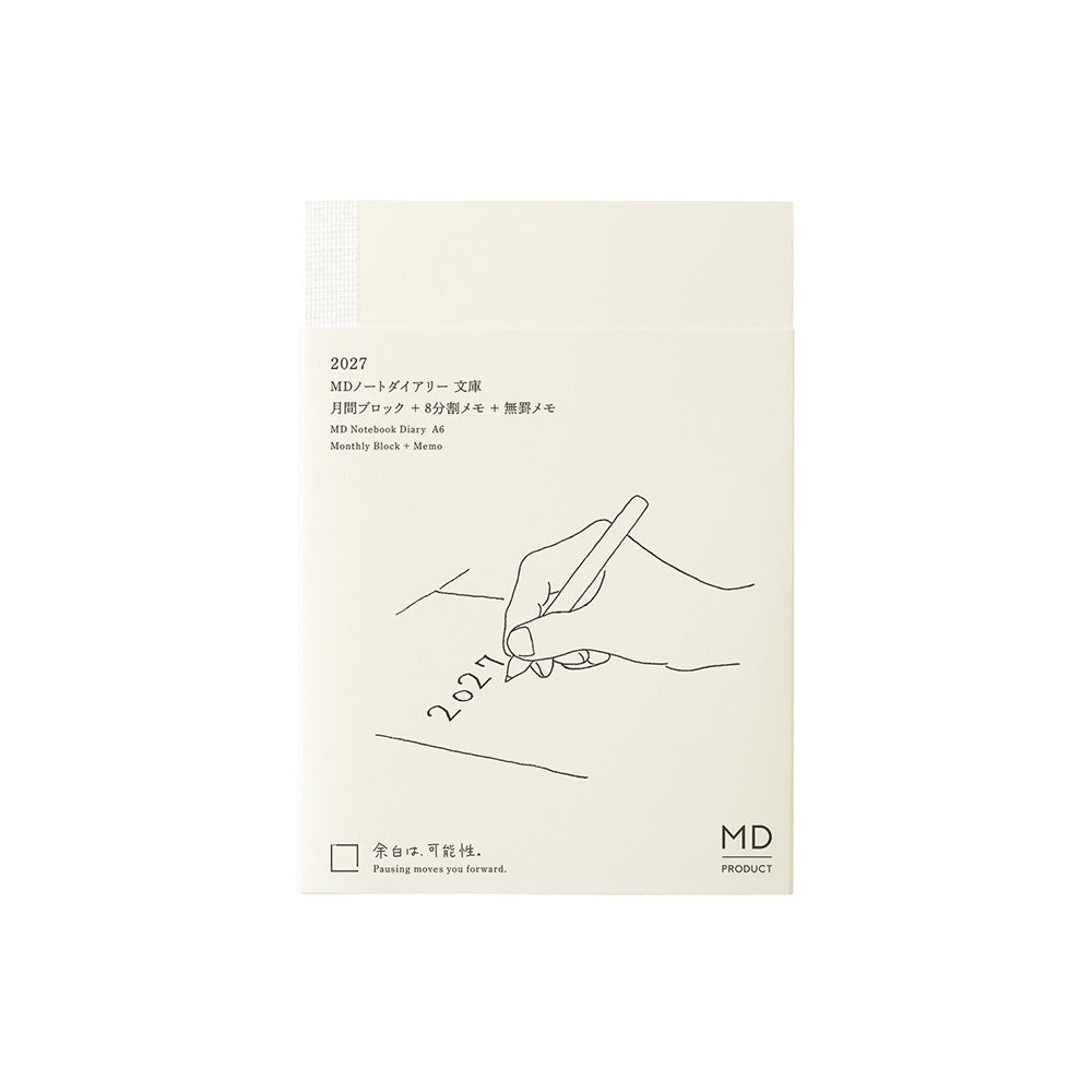 MD Product – Notebook Diary – Weekly Diary 2027 Semanal A6 (10,5 x 14,8 cm)