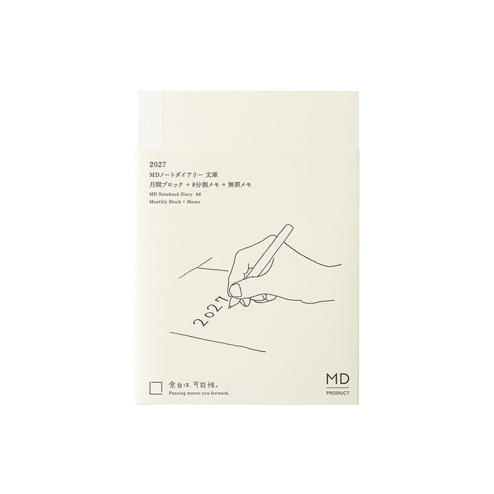 MD Product – Notebook Diary – Weekly Diary 2027 Semanal A6 (10,5 x 14,8 cm)