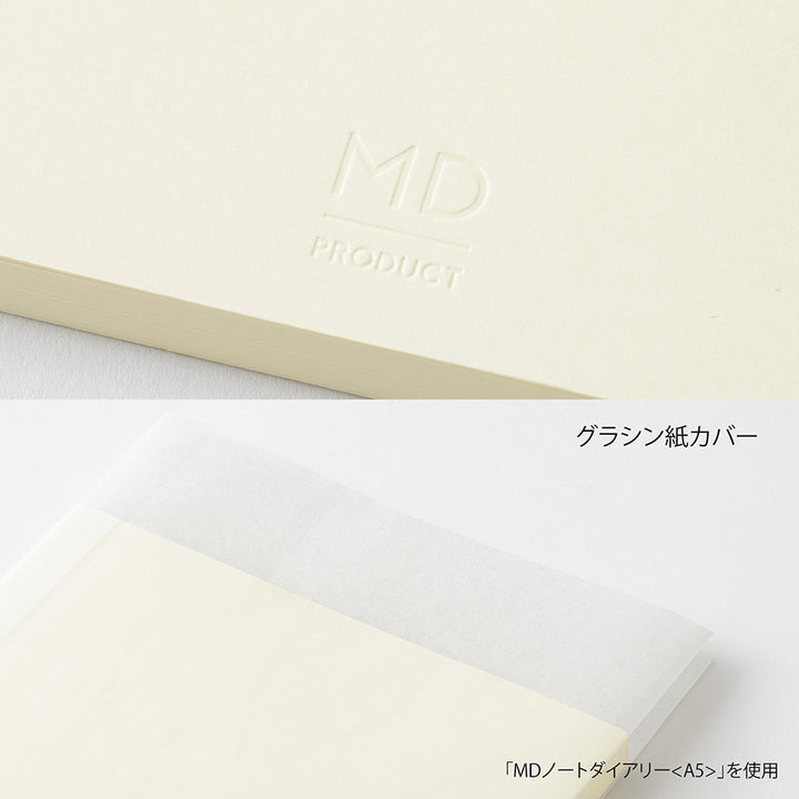 MD Product – Notebook Diary – Weekly Diary 2027 Semanal A6 (10,5 x 14,8 cm)