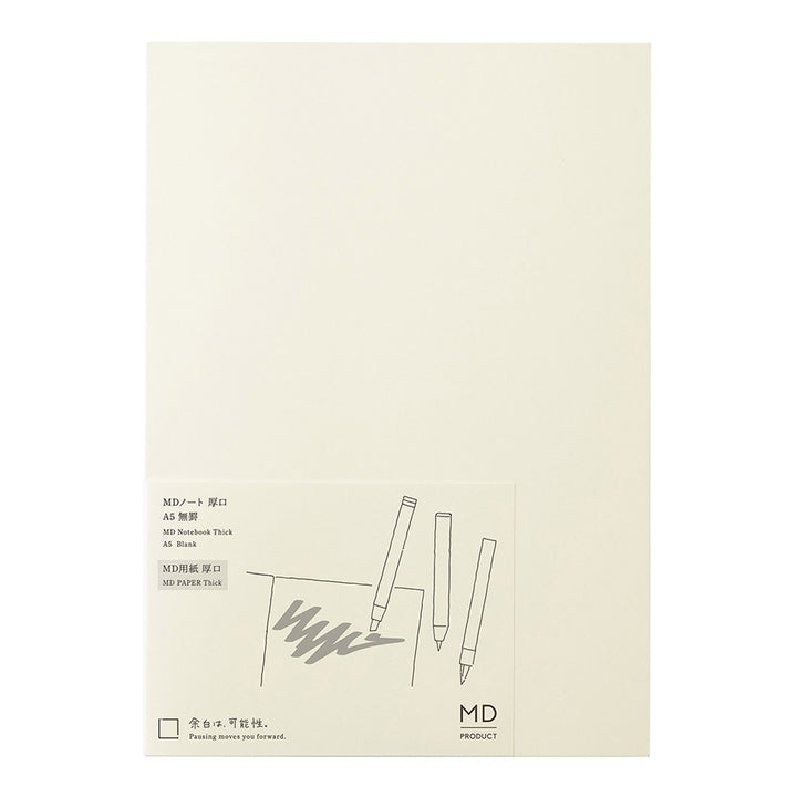 MD Product – MD Thick Notebook – Cuaderno Liso A5 (14,8 x 21 cm)