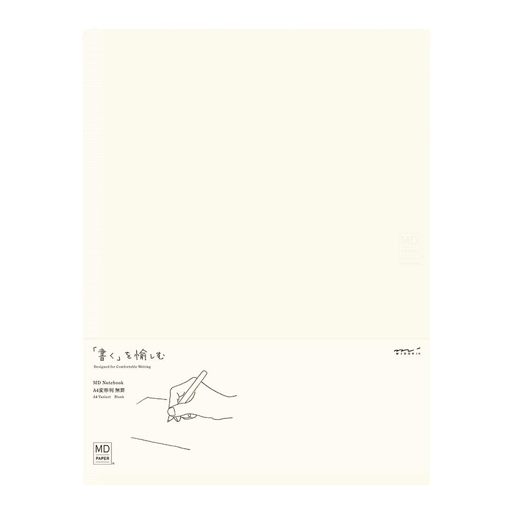 Midori MD Paper – MD Blank Notebook – A4 Plain Notebook (21 x 27.5 cm)