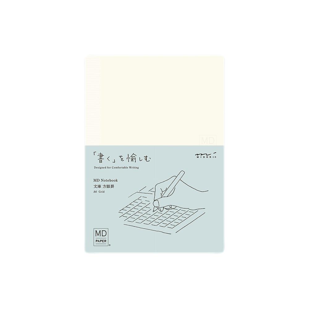 Midori MD Paper – MD Grid Notebook – Cuaderno Cuadriculado A6 (10,5 x 14,8 cm)