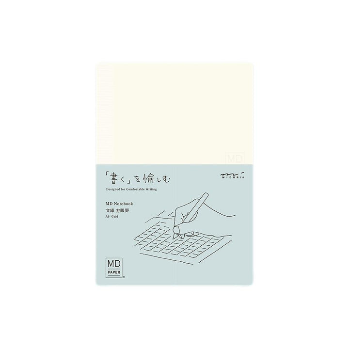 Midori MD Paper – MD Grid Notebook – Cuaderno Cuadriculado A6 (10,5 x 14,8 cm)