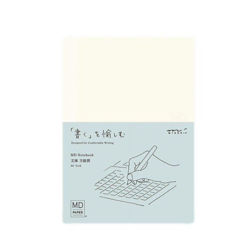 Midori MD Paper – MD Grid Notebook – A6 Grid Notebook (10.5 x 14.8 cm)