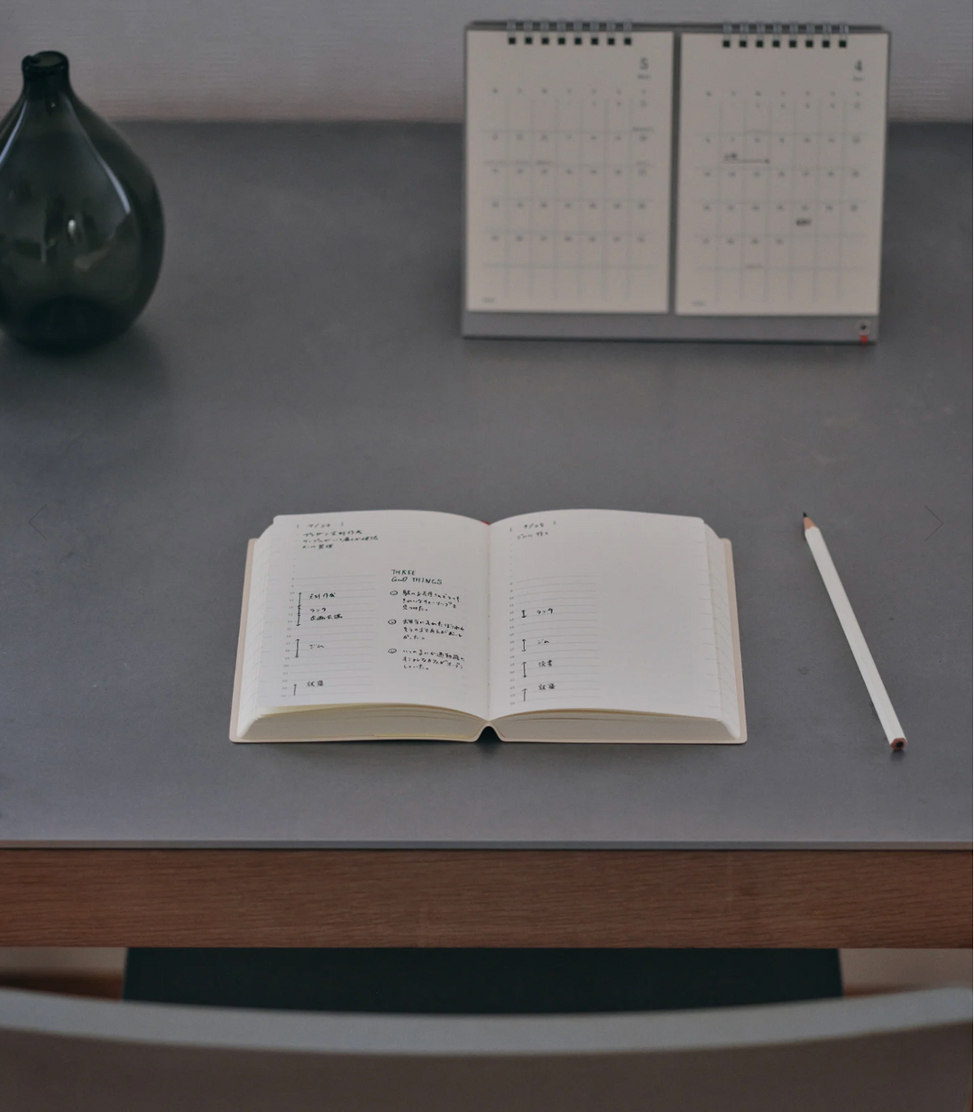 MD Product – Notebook Diary 1 Day 1 Page – 2027 Daily Planner Square (15.2 x 15.2 cm)