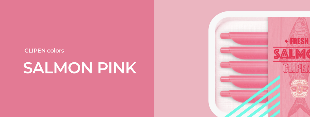 Clipen – Rose saumon – Stylo bille et clip (14,7 cm)