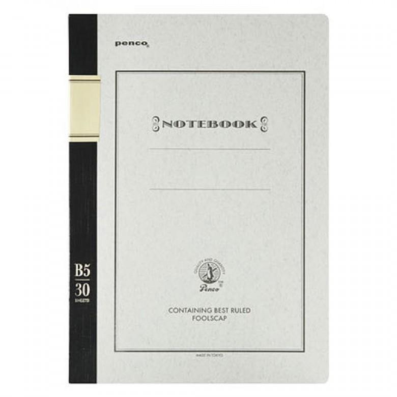Hightide - Foolscap Notebook Black - B5 Ruled Notebook (25.2 x 17.8cm)
