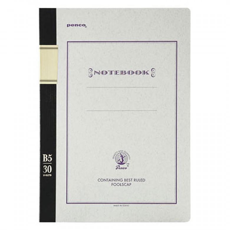 Hightide - Foolscap Notebook Purple - B5 Ruled Notebook (25.2 x 17.8cm)
