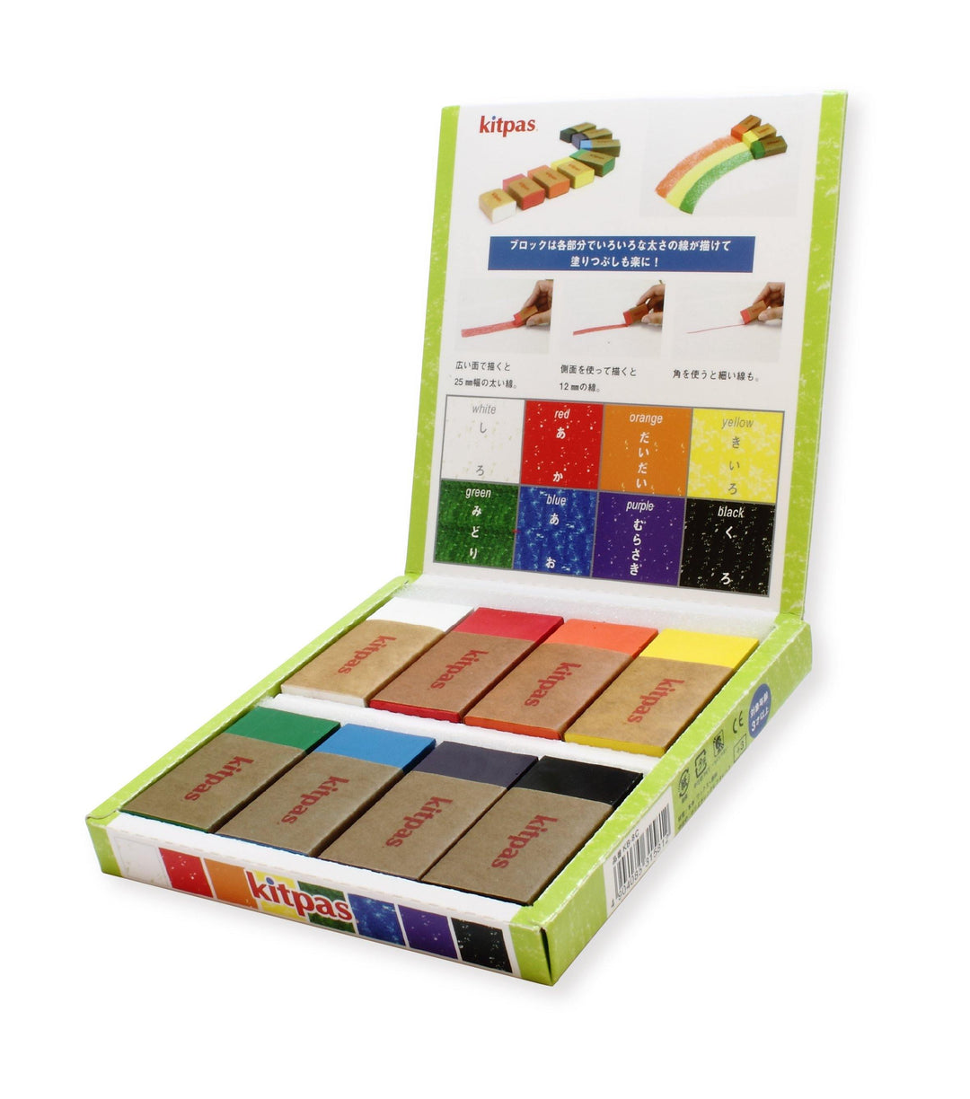 Kitpas – Block 8 colors – Caja de 8 ceras bloque ecológicas –