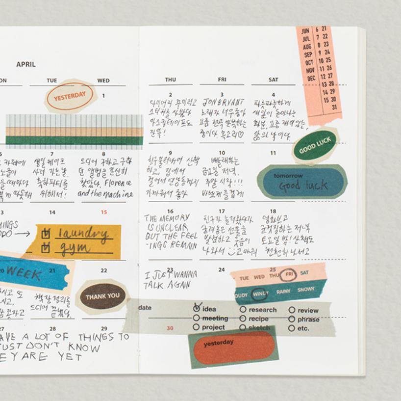 Accesorios para Bullet Journal