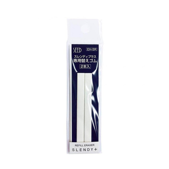 Graine – Slendy Plus – 2 gommes de remplacement
