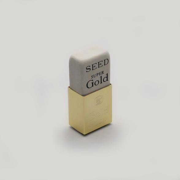 Seed