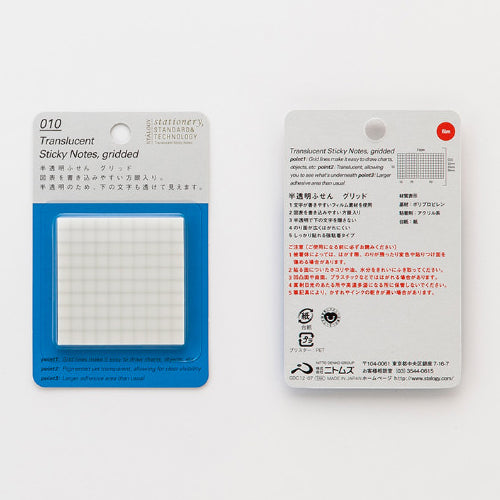 Sticky Notes Transparentes Stálogy - Translucent Sticky Notes - Notas adhesivas transparentes cua ...