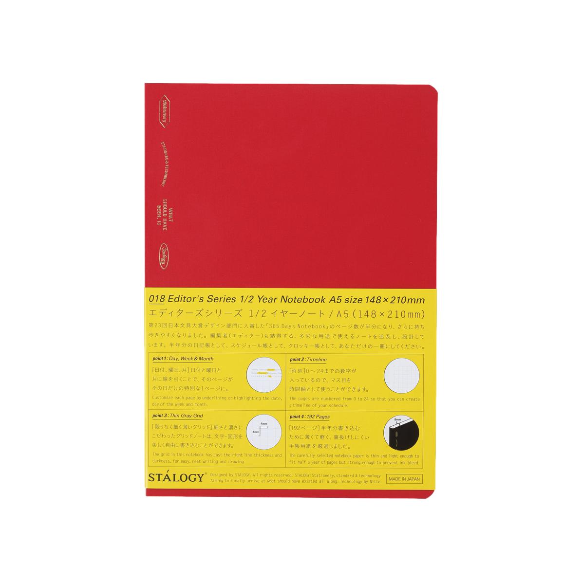 Stálogy – ½ Year Notebook - A5 red squared daily planner notebook (14 ...